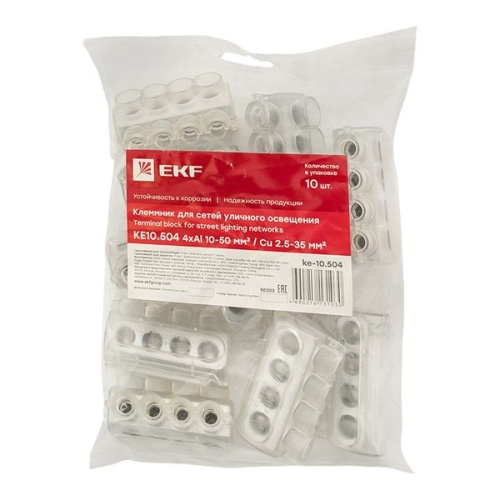 Клеммник для сетей уличного освещения KE10,504 Al 4x10-50 мм / Cu 2,5-35 мм PROxima | код ke-10.504 | EKF фото 4