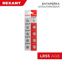 Батарейка LR55, AG8, LR1120, G8, 191, GP91A, 391, SR1120W REXANT | код 30-1033 | REXANT