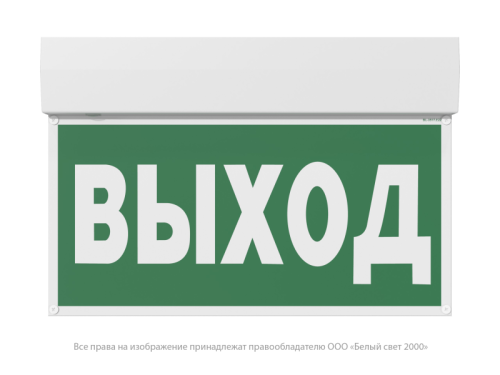 Указатель световой BS-KURS-10-S1-24 Белый свет a22203 фото 2