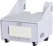 Механическая блокировка CES-MIL 6-45 | код 004646578 | ETI