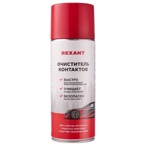 Очиститель контактов 520 мл | код 85-0059 | REXANT