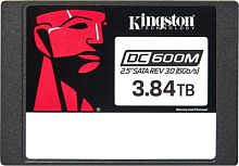 Накопитель SSD Kingston SATA-III 3.84TB SEDC600M/3840G DC600M 2.5 1 DWPD | код 1974004 | Kingston