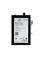 Коммутатор промышленный неуправляемый Ethernet, 6x10/100BaseT, 2x100BaseX SFP | код NSETU108T06X02B | Systeme Electric