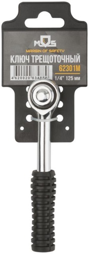 Вороток (трещотка) 1/4'' 125 мм, 41 зубец | код 62301М | FIT фото 3