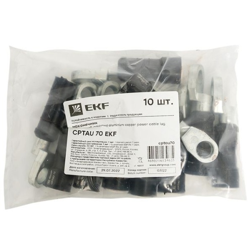 Герметичный изолированный наконечник CPTAU 70 PROxima | код cptau70 | EKF фото 4