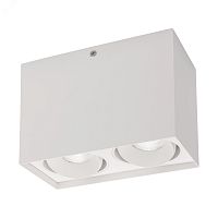 Светильник SP-CUBUS-S100x200-2x11W Warm3000 (WH, 40 deg, 230V) (IP20 металл, 3 года) | код 023084(2) | Arlight