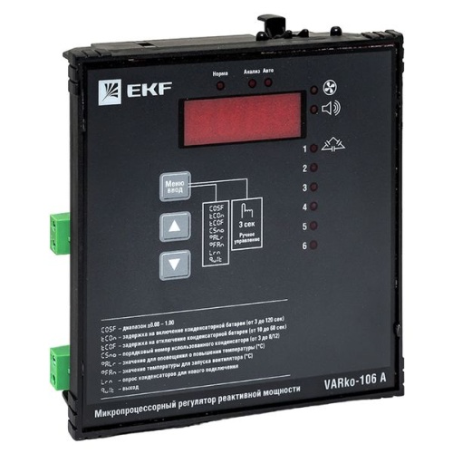 Регулятор реактивной мощности Varko-106a PROxima | код varko-106a-pro | EKF фото 2
