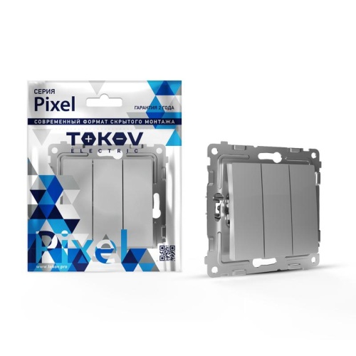 Выключатель 3-кл. СП Pixel 10А IP20 механизм алюм. | код TKE-PX-V3-C03 | TOKOV ELECTRIC