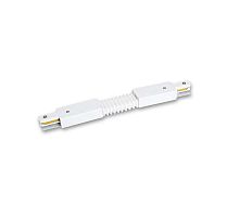 Коннектор гибкий белый F-обр. PTR CF-WH y | код 5014749 | JazzWay