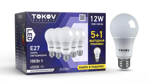 Набор ПРОМО лампа светодиодная 12Вт А60 4000К Е27 176-264В (Promo 5+1 шт) | код Promo-A60-E27-12-4K | TOKOV ELECTRIC