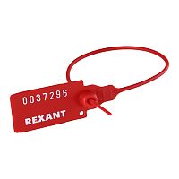 Пломба пластиковая номерная 220 мм красная REXANT | код 07-6111 | REXANT