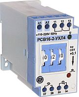 Реле времени РСВ-16-2 1…1000с 24В | код A8120-76918631 | ВНИИР