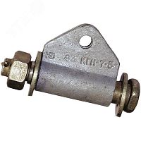 Узел крепления КГН-7-5 | код 530324033 | ЮАИЗ