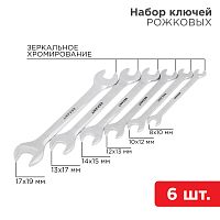 Набор ключей рожковых REXANT (8-19 мм), 6 шт., CrV, зеркальное хромирование | код 12-5843 | REXANT