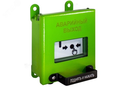 Извещатель ручной взрывозащищенный -513-Exi-М-ИПР-В-оцинкованная сталь | код 00000008666 | Спектрон