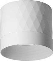 Светильник ДПО GX53 без лампы белый | код HL388 48803 | FERON