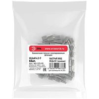 Наконечник-гильза с изолированным фланцем (упаковка 50 шт.) NO-225-90 НШвИ 4,0-9 | код Б0063410 | ЭРА