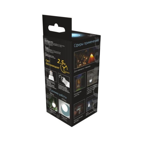 Лампа светодиодная Black 7Вт A60 4100К нейтр. бел. E27 470лм Li-Ion аккум. | Код. 102402207 | Gauss фото 2