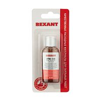 Флюс для пайки REXANT, ЛТИ-120, 30 мл, с кисточкой, флакон, блистер | код 09-3626-1 | REXANT