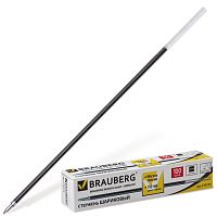 Стержень шариковый BRAUBERG 152 мм, ЧЕРНЫЙ, узел 1 мм, линия письма 0,5 мм, 170175 | код 170175 | BRAUBERG