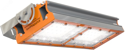 Светильник светодиодный ДБП-102,3W IP67 15710Лм 5000К КСС D120 Plus Ex ВЗРВ (TL-PROM 2 PR Plus 5K (Д) Ex) | код УТ000005574 | Технологии Света