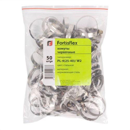 Хомут червячный PL-9 (40-60)/W2 | код 68966 | КВТ фото 3