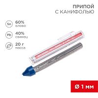 Припой с канифолью 20гр. d=1.0мм (Sn60 Pb40 Flux 2.2%) | Код. 09-3103 | Rexant