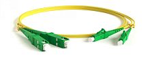 Патч-корд волоконно-оптический (шнур) SM 9/125 (OS2) LC/APC-SC/APC 2 мм duplex LSZH 10 м, Hyperline FC-D2-9-LC/AR-SC/AR-H-10M-LSZH-YL | код 243807 | Hyperline