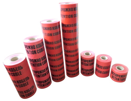 Лента сигн. 200мкмх400мм(100м) | код ЛСЭ-400 | Славпром