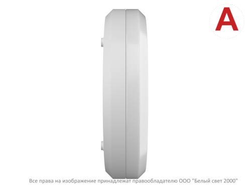 Светильник аварийный BS-VITARION-51-L1-INEXI2 Белый свет a19367 фото 4 Светильник аварийный BS-VITARION-51-L1-INEXI2 Белый свет a19367 фото 4