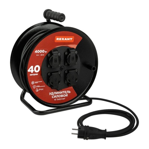 Удлинитель на метал. катушке 4х40м с заземл. IP44 КГ 3х2.5кв.мм с выключателем с защ. крышками Rexant 13-5015