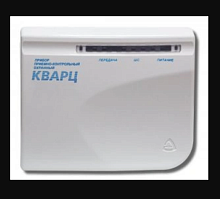 Прибор приемно-контрольный охранно-пожарный ППКОП Кварц вариант Л | код ЦБ000003449 | Сибирский Арсенал