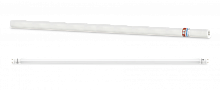 Лампа светодиодная LED-T8-М-PRO 40Вт 230В G13 6500К 4000Лм 1200мм матовая неповоротная IN HOME | код 4690612059976 | IN HOME