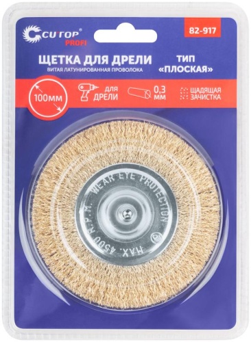 Щетка для дрели, Плоская, латунированная витая проволока 0,3 мм, 100 мм, блистер, Profi | код 82-917 | FIT фото 3 Щетка для дрели, Плоская, латунированная витая проволока 0,3 мм, 100 мм, блистер, Profi | код 82-917 | FIT фото 3