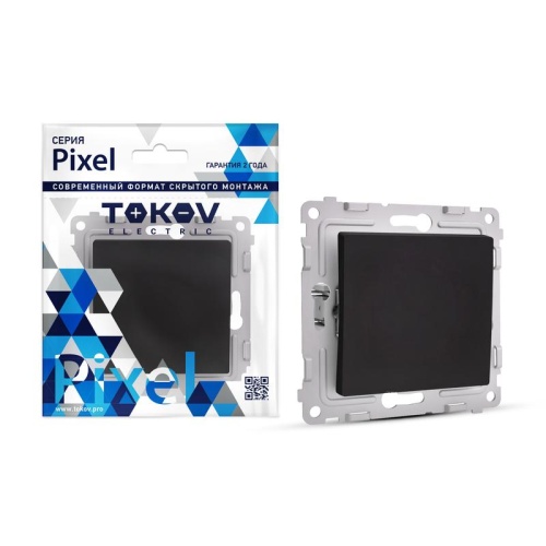 Выключатель 1-кл. СП Pixel 10А IP20 механизм карбон | код TKE-PX-V1-C14 | TOKOV ELECTRIC