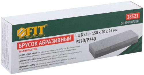 Камень правильный 150х50х25 мм | код 38321 | FIT фото 3 Камень правильный 150х50х25 мм | код 38321 | FIT фото 3