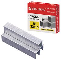 Скобы для степлера BRAUBERG, №23/15, 1000 штук, в картонной коробке, до 100 листов, 227716 | код 227716 | BRAUBERG