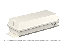 Блок аварийного питания BS-STABILAR2-51-B1-MAX-SELFTEST BOX IP65 (1.0-120Вт / = 190-260В) Белый свет a37635