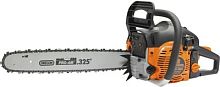 Бензопила Carver RSG 258Х 2600Вт 3.5л.с. дл.шины:18 (45cm) (01.004.00056) | код 1903864 | CARVER