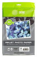 Фотобумага Cactus CS-GA415020ED A4/150г/м2/20л./белый глянцевое для струйной печати | код 1164496 | CACTUS