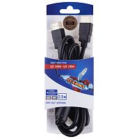Шнур HDMI-HDMI REXANT, 1.5 м, Gold с ферритами | код 06-3101 | REXANT