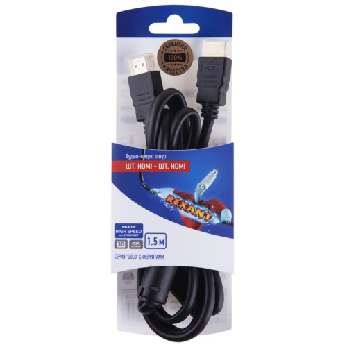 Шнур HDMI-HDMI REXANT, 1.5 м, Gold с ферритами | код 06-3101 | REXANT