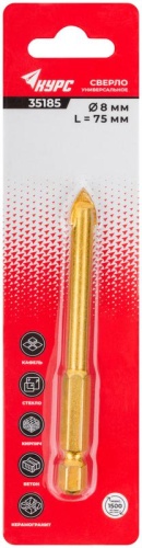 Сверло универсальное, шестигранный U-хвостовик под биту 8х75 мм | код 35185 | FIT фото 3