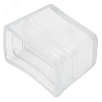 Заглушка для гибкого неона 8х16 мм (цена за 1 шт.) | код 134-091 | Neon-Night