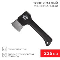 Топор универсальный малый Викинг 225 мм REXANT | код 12-6901 | REXANT