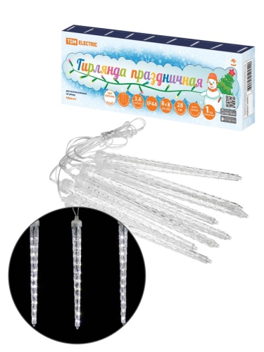 Гирлянда светодиодная Сосульки фигурные 2,1 м, 176LED, 8 шт, падающий белый свет, 250 В, IP44, TDM | код SQ0361-0095 | TDM