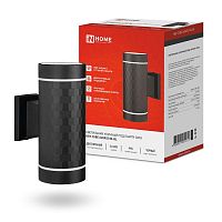 Светильник CUBE-2хGX53-NL-BL IP65 под лампу 2хGX53 НБУ уличный настенный двусторонний алюм. черн. | код 4690612051611 | IN HOME