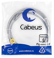 Cabeus PC-FTP-RJ45-Cat.6-15m-LSZH Патч-корд F/UTP, категория 6, 2xRJ45/8p8c, экранированный, серый, LSZH, 15м | код 7914c | Cabeus