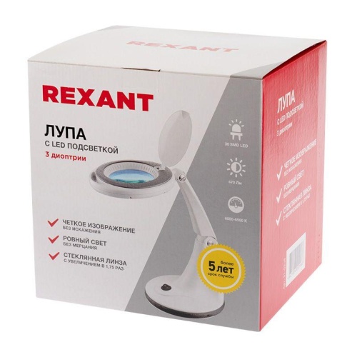 Лупа настольная 3D+12D 48 LED, белая | код 31-0245 | REXANT фото 2 Лупа настольная 3D+12D 48 LED, белая | код 31-0245 | REXANT фото 2