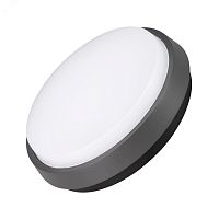Светильник LGD-GIRO-R175-10W Day4000 GR 110 deg 230V IP54 3 года | код 32421 | Arlight